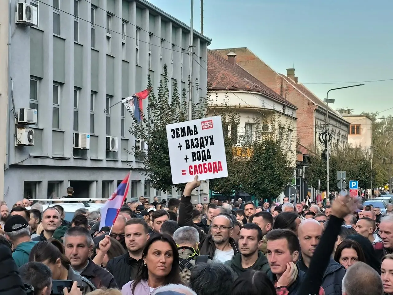 Strategija rudarstva i ljudska prava u današnjoj Srbiji