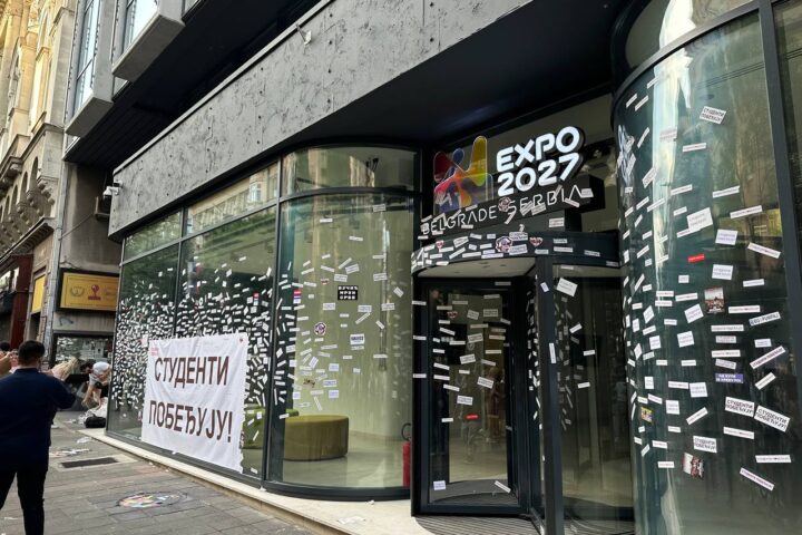 EXPO