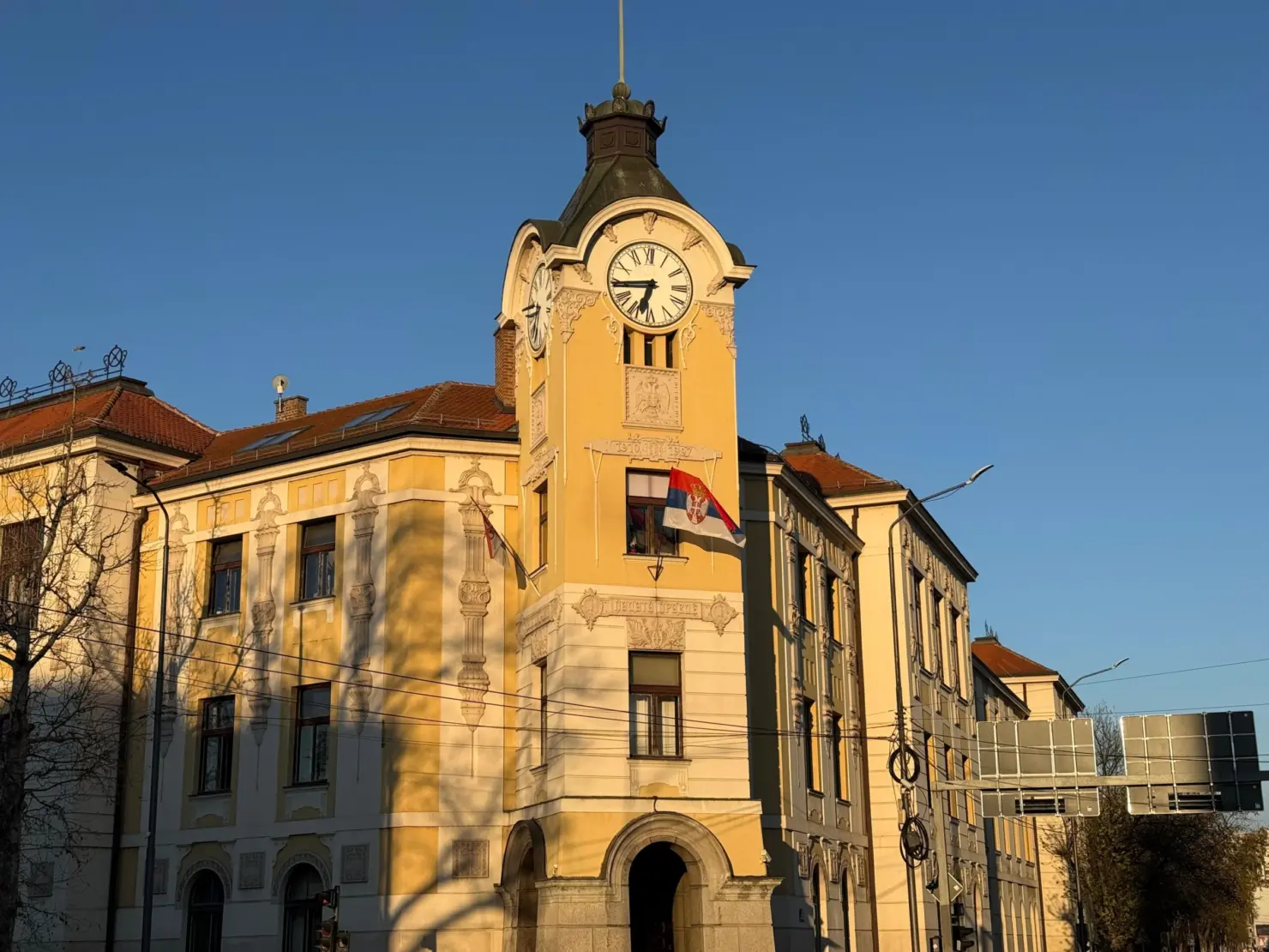 Osnovni sud u Nišu