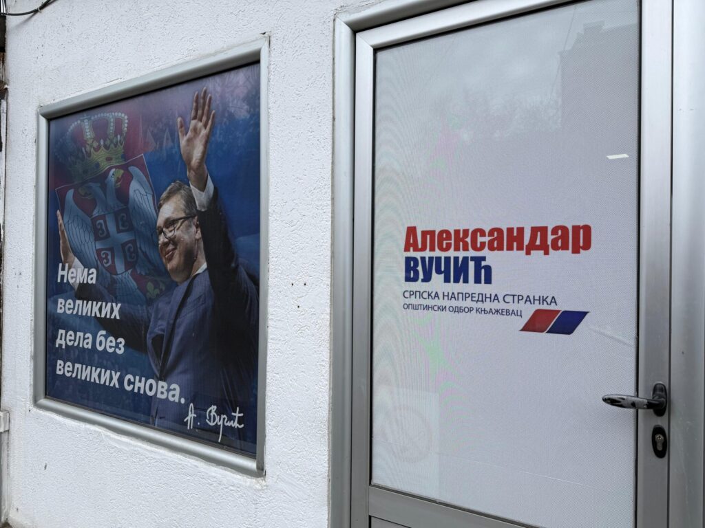 Kampanja pre kampanje: SNS već u kampanji, Vučić izbore raspisuje „za nekoliko dana“