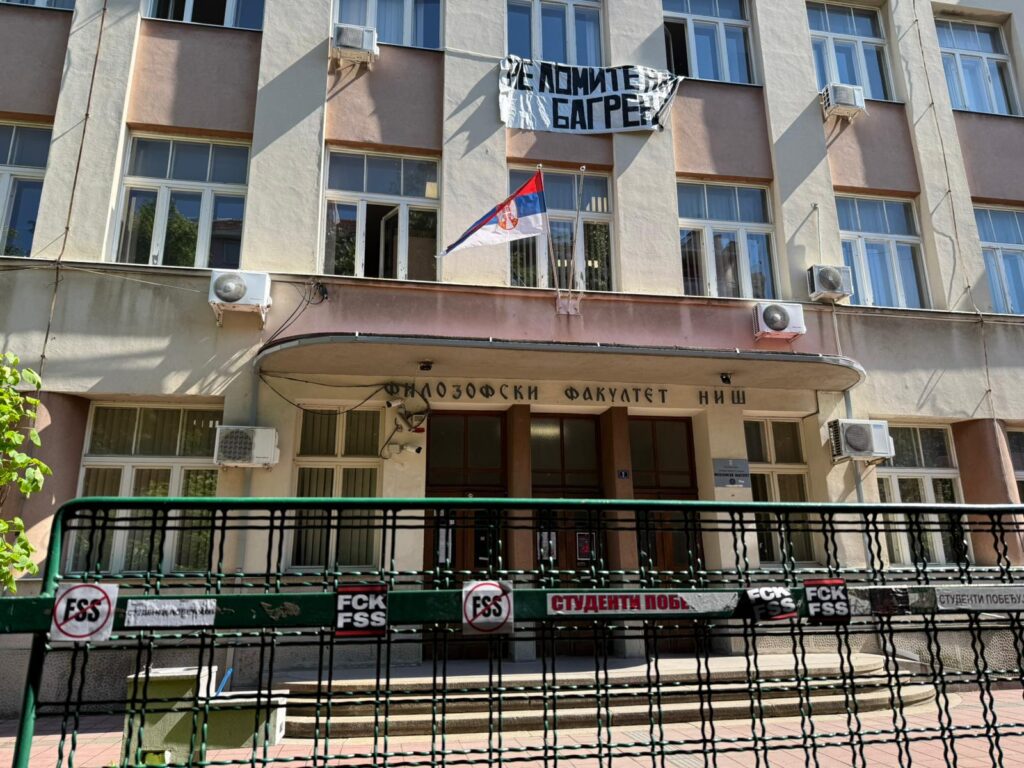 Skoro mesec dana bez plata za zaposlene na Filozofskom fakultetu u Nišu