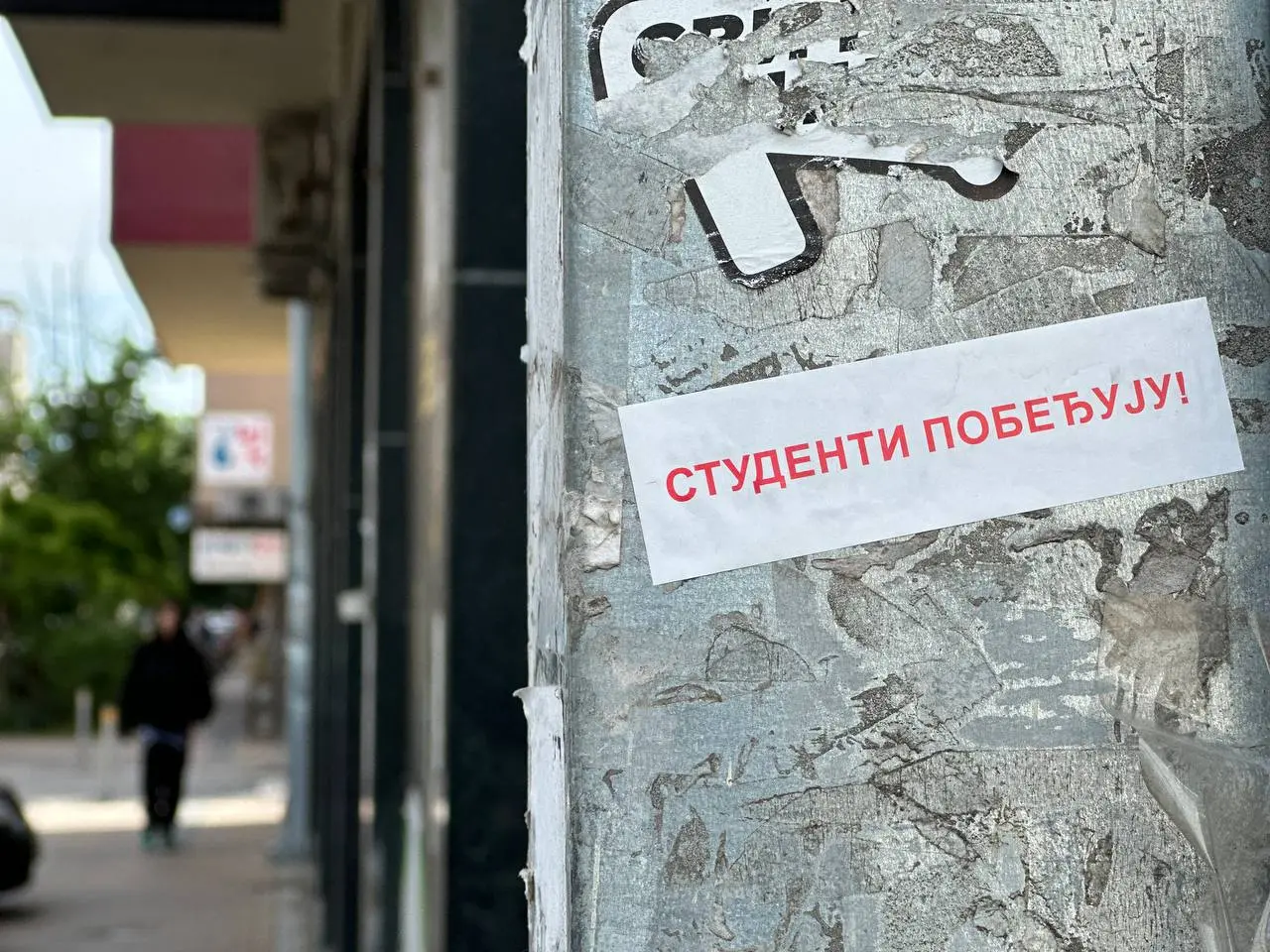 Zeleno-levi front (ZLF) podržava studentsku listu na parlamentarnim izborima