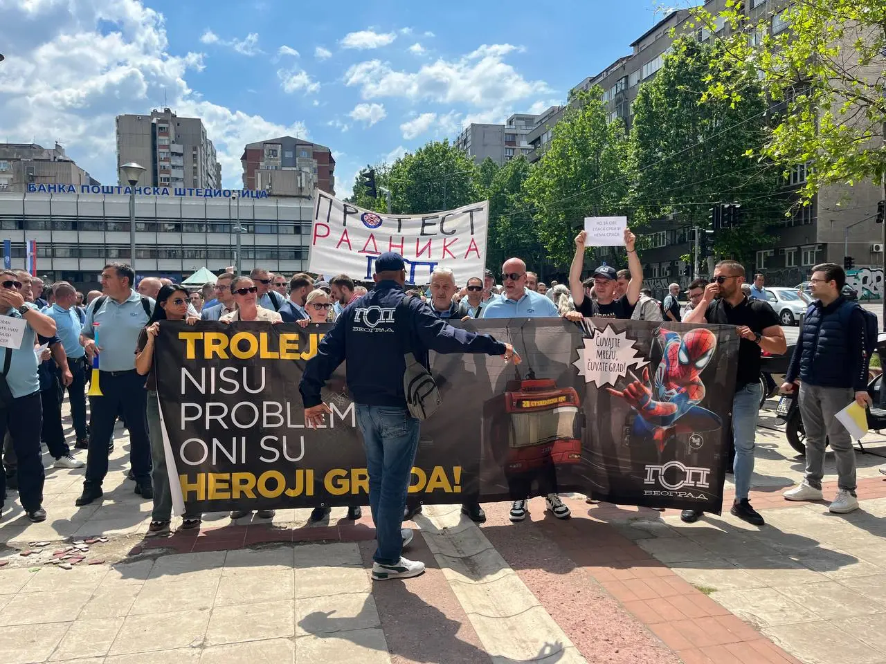protest
