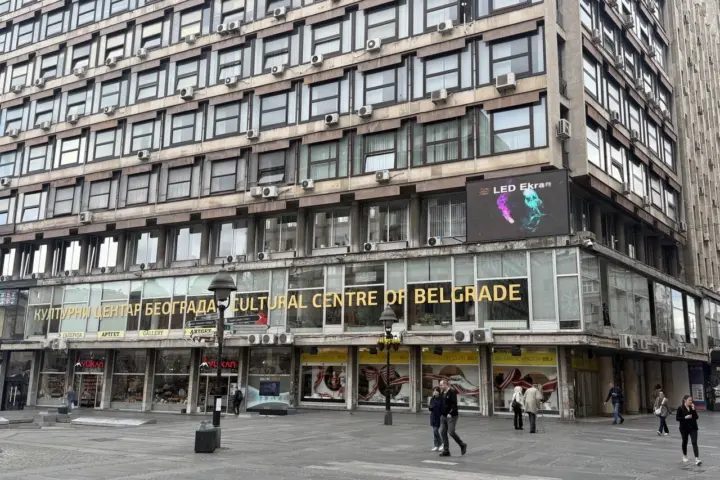 Kulturni centar Beograda; Foto: Mašina.