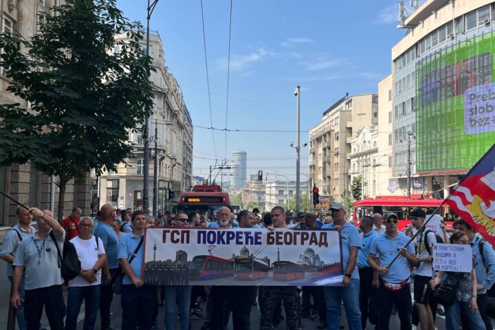 Protest radnika GSP-a Beograd