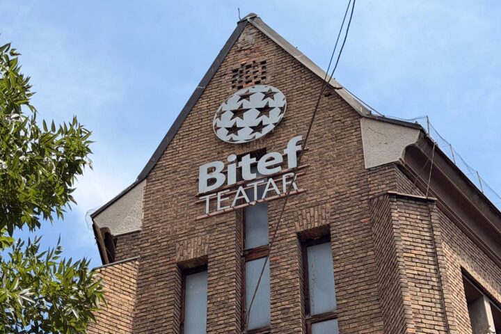 Bitef teatar