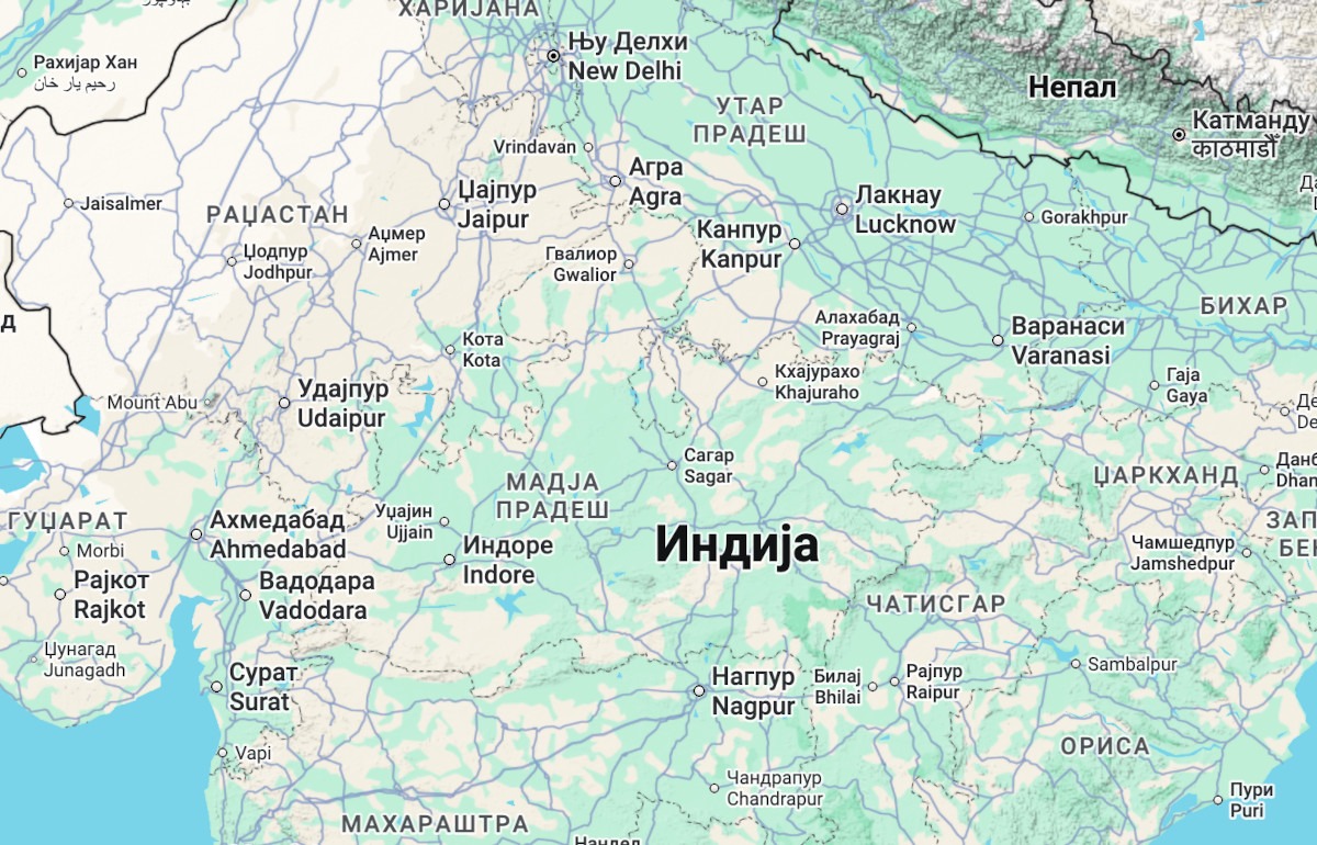 Indija