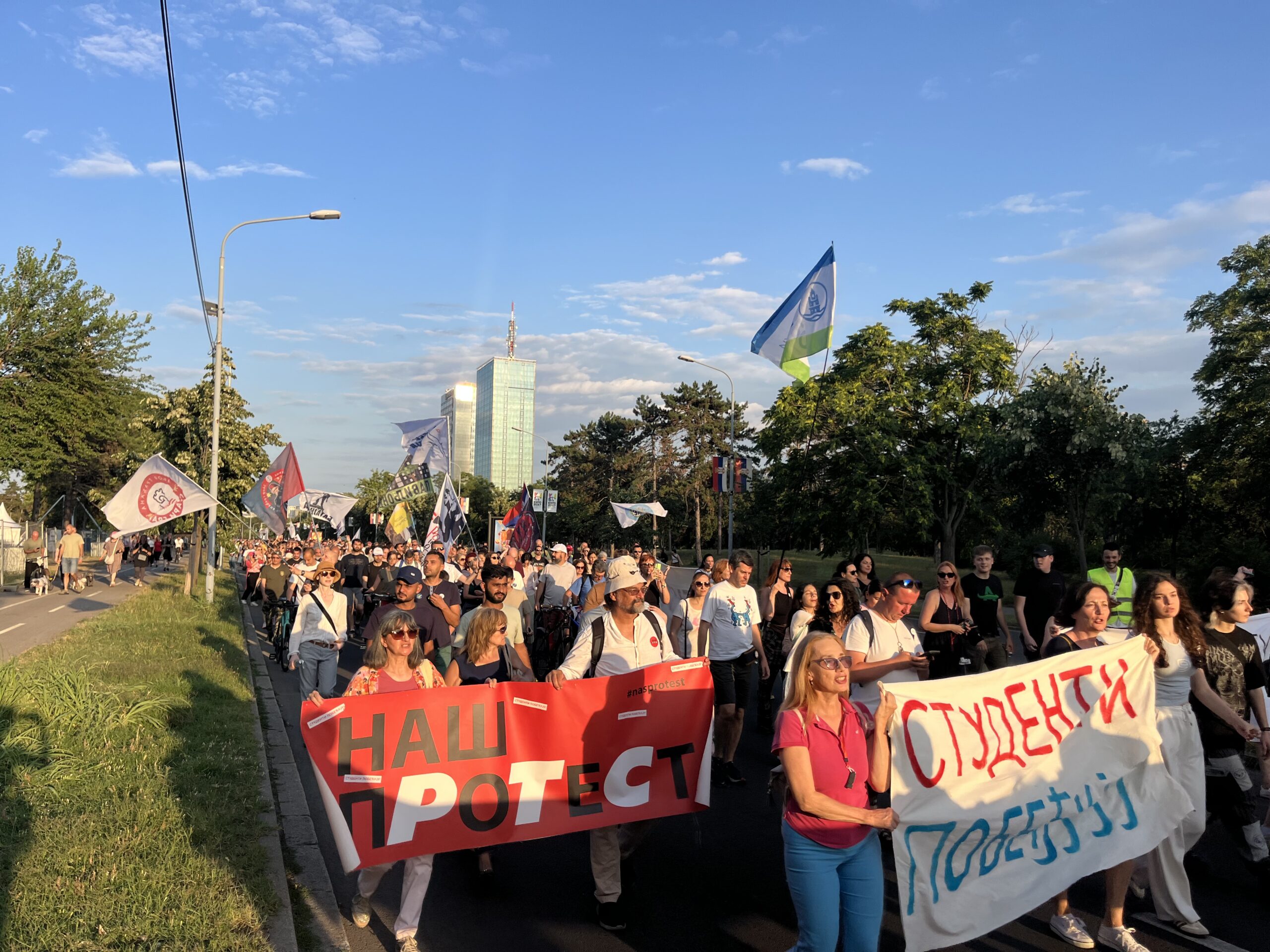 Protest protiv izgradnje Akvijarijuma na Ušću