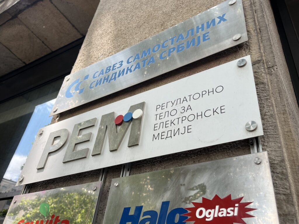 Predsednik Saveta REM-a nije izabran ni iz trećeg puta