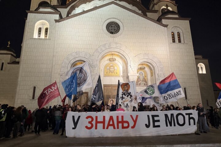 Studentska litija na dan Svetog Save; Foto: Mašina
