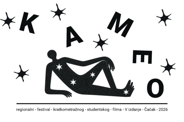 kameo festival