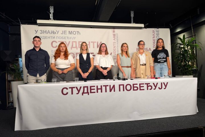 Studenti u blokadi na konferenciji za medije