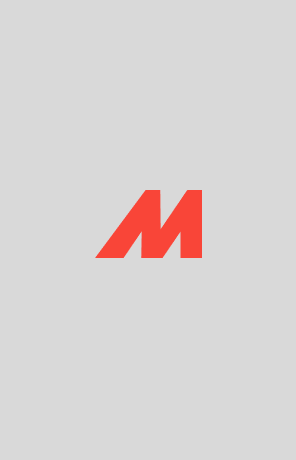Mašina — test oglas